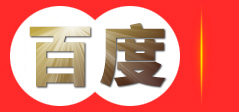 知识产权申请代理-商标专利申请-科技项目申报-高新企业认证-长沙欧可咨询有限公司